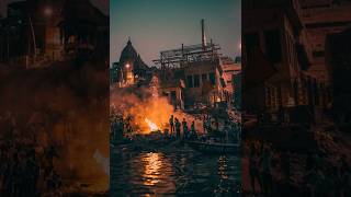 The land of Varanasi Kashi dinbandhujha varanasi [upl. by Rednael]