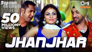 Jhanjhar Song Video  Jihne Mera Dil Luteya  Gippy Grewal Diljit Dosanjh amp Neeru Bajwa [upl. by Leggat]