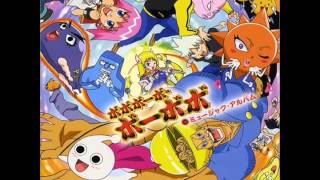 Bobobobo Bobobo OST  10 Beautys Theme [upl. by Gebler]