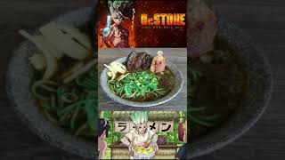 Leckeres Ramen einfach und schnell selber machen  Dr Stone [upl. by Eirameinna650]