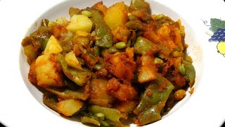 Receta fácil de fréjoles judias verdes con patatas [upl. by Dnaltruoc]