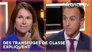 Estce que la MERITOCRATIE existe toujours   C Ce Soir du 22 septembre 2021 [upl. by Amar]