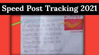 How To Track Speed Post 📩  Speed post Tracking kaise kare  India Post Track kaise kare [upl. by Onileva]