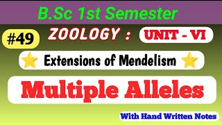 Extensions of Mendelism Multiple Alleles  bsc Multiple Alleles  multiple alleles alleles gene [upl. by Idissak]