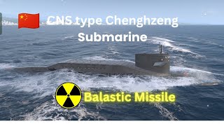 Epic Gameplay CNS Type Chengzheng Nuclear Ballistic Missile Submarine in Warships Mobile [upl. by Nicholl952]