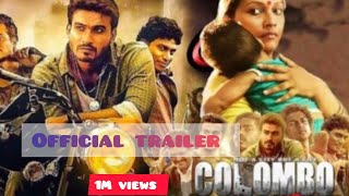 Colombo Movie Trailer  New Sinhala Film 2024 කොලඹ සිංහල චිත්‍රපටය hemalranasinghe [upl. by Tracy]