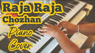 Raja Raja Chozhan Piano Cover  Rettai Vaal Kuruvi  Maestro Ilaiyaraaja  Adithyha Jayakumar [upl. by Elka989]