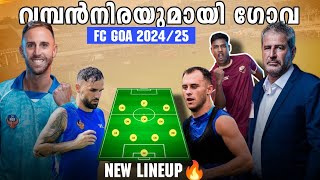 quot Fc Goa Best X1 ISL 202425 quot  Malayalam Analysis Video  Football Court [upl. by Win]