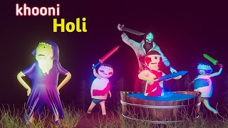 gulli bulli ki happy holi  holi game  gulli bulli  holi  gulli bulli song  make joke horror [upl. by Daven]