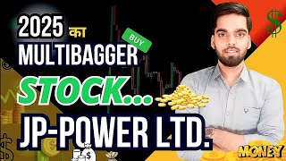 Jppower ka Future कैसा है 🤔  Complete information in Hindi  Future Analysis of Stock [upl. by Apthorp]