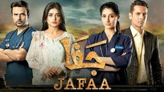 OST Mashap✨️😍 Jaffaa♥️ Raze UlfatMohabat Tujhe Alvida😍 Pakistani drama songs 🎶 [upl. by Vargas279]