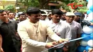 Chiru Launched Santosham Studio  Mega Star Birthday Celebrations [upl. by Marino]