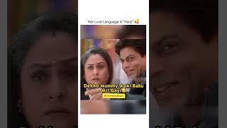 Yaha M Pighal Gaya 🫠 trending video viralvideo foryou funnyvideo foryou foodie food fyp [upl. by Eidna]