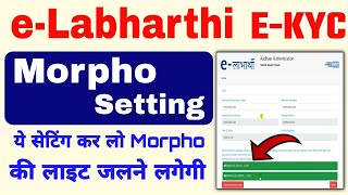 Morpho Setting For E LABHARTHI  Morpho All In One Settings  ELABHARTHI Portal Morpho RD Settings [upl. by Alaine]