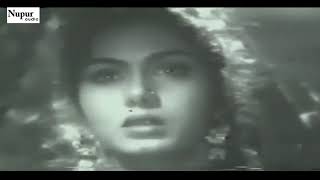 Sohni Mahiwal Movie Song Mera Bichhda Yaar Mila De Bharat Bhushan Om Prakash Mukri Chand Burke 1958 [upl. by Assillem]