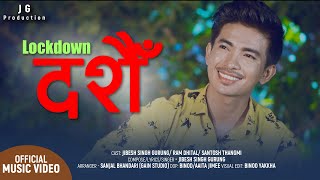 Lockdown  Dashain  Video Song  Jibesh  Oct 2020 [upl. by Blunt]