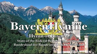 German State Anthem Bavaria  Bayernhymne [upl. by Halsey]