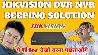 Hikvision Dvr Beeping And Not Recording  Hikvision DVR Continuous Beep Sound [upl. by Latea735]