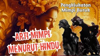 PENGLUKATAN MIMPI BURUK menurut Hindu Bali [upl. by Bobine]