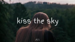 Maren Morris  Kiss The Sky Lyrics [upl. by Elyod205]