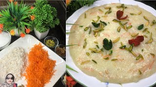 Shahi Firni Recipeशाही फिरनी बनाने का सबसे आसान तरीक़ा ।​⁠Rizqelazzat [upl. by Galang]