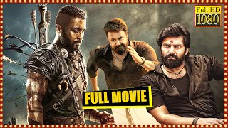 Kanguva Fame Suriya Mohan Lal Arya  K V Anand  Latest Telugu Movie  Durbarmoviees [upl. by Max321]