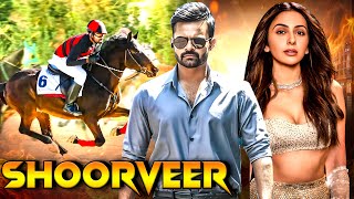 Shoorveer  New Released South Indian Movie In Hindi 2024  Sai Dharam Tej Rakul Preet  Romantic [upl. by Hawger761]