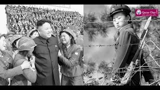 North Koreas Darkest Secrets Documentary 2017 [upl. by Tabshey]