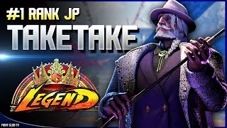 TakeTake JP ➤ Street Fighter 6 [upl. by Bolan]