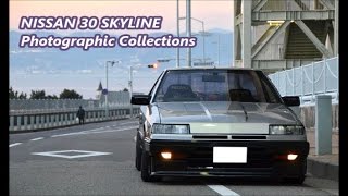 NISSAN R30 Tekkamen SKYLINE Photographic Collections [upl. by Nytsua]