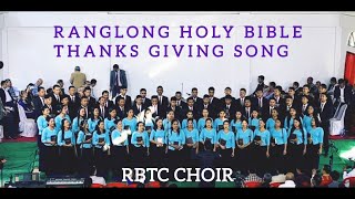 Agape Lungkhamna  Official Ranglong Bible Thanksgiving Song [upl. by Deyes]