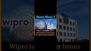 Wipro share latest news ⭕ Wipro bonus share news ⭕ wipro to give bonus share soon [upl. by Anihta379]