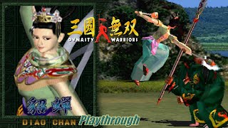 Dynasty Warriors PS1  Diao Chan Playthrough [upl. by Yoshio]