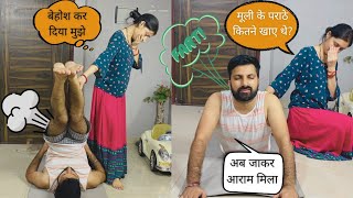 Farting Prank On Wife  Fart Prank  Its Creative Fun [upl. by Manvell]