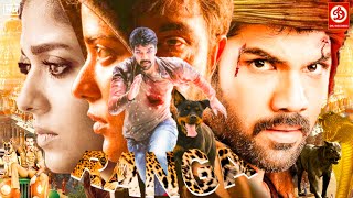 Ranga 2024 New Released Hindi Dubbed Movie 4K  Sibiraj Nikhila Vimal  Thriller Action Movie [upl. by Derag]