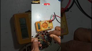 Finding celling fan common wire with multimeter cellingfan shortvideo ytshorts short [upl. by Chappelka366]