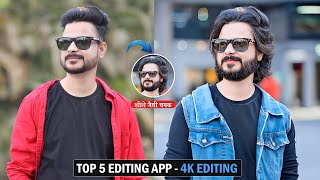 Top 3 AI Photo Editing App for Android  Best Photo editing app  SR Editing Zone [upl. by Otreblada343]