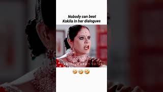 kokila modi funny video😂😅😂shorts viral funny youtubeshorts kokilaben comedy cgfunny cgshorts [upl. by Yorgerg]