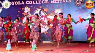 Montfort Community  Kombuthokki  State Level Dance Competition  loyola dance folkdance [upl. by Aneekas143]