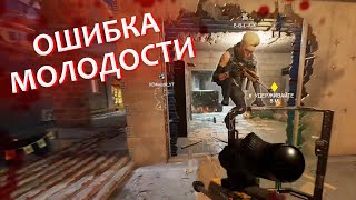 Нарезка 47  Rainbow Six Siege  Ошибка молодости [upl. by Jeunesse]