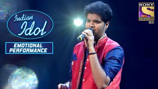 Rohit PVNS ने सुनाया एक बहुत प्यारा Version quotTu Hi Requot का  Indian Idol  Emotional Moments [upl. by Goober]