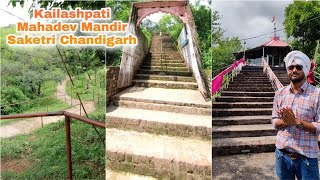 Kailashpati Mahadev Mandir Saketri  Unique Temple near Chandigarh [upl. by Fullerton]