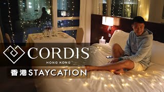 香港Staycation Cordis 康得思酒店｜節日優惠｜Superior 高級客房｜五道餸晚餐 ｜送自助式早餐｜人均 1375晚起 片有字幕 [upl. by Atsylac993]