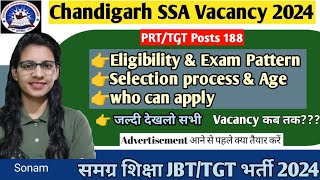 chandigarh SSA TGT JBT vacancy 2024 complete details by teaching goals  total postseligibility etc [upl. by Ron]