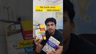 Modern History Spectrum 30th Edition Review  upsc books upsc upscmotivation iasofficer [upl. by Osmo]