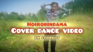 KUNGBARA  HOIROBINDAMA  COVER DANCE VIDEO  DN CHORKHY  2024🙏🙏🙏Kohenmolshoyofficial7755 [upl. by Atteuqehs]