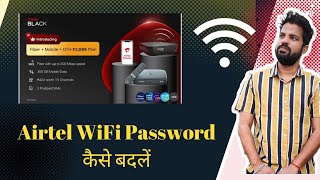 Airtel Wifi Password Kaise Change Karen  Airtel Broadband WiFi Password  How to change wifi key [upl. by Yclek372]