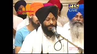 Guru Ram Das Rakho sarnai Bhai Karnail Singh Ji 26 05 17 Sodar Chonki Darbar Shaib [upl. by Auginahs]