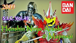 Bandai SIC Vol49 Henshin Ninja Arashi amp Majinsai Action Figure Tokusatsu TV Drama 👍🤩👍✨🐔 [upl. by Eseekram]