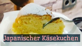 Meşhur Japonyanın Peynirli Pastası Lezzet 10 Numara ° Japanischer Käsekuchen • [upl. by Eimyaj]